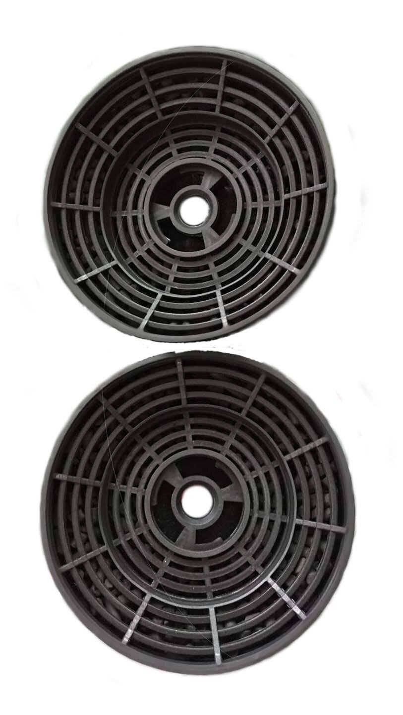 Amica Kohlefilter f.KH174811E,KH37017E FWP 19 (VE2)-0