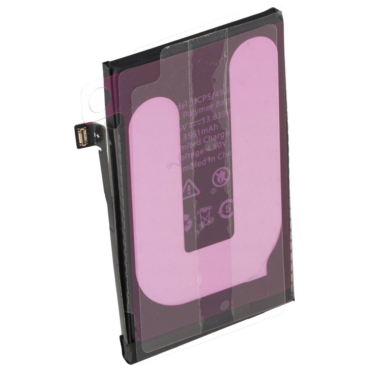 Akku passend für Apple iPhone 16 Li-Polymer 3,88V 3561mAh 13,83Wh-1