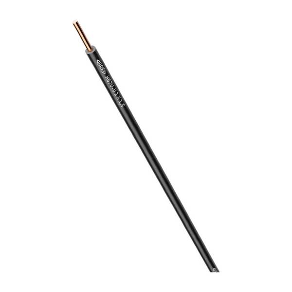 Lapp Kabel&Leitung H07V-U 1x1,5 BU. 4527021X 1,5 mm², 450 V, 12,8 mm, 750 V
