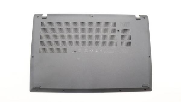 Cover Fru D Cover Asm Intel Golem2