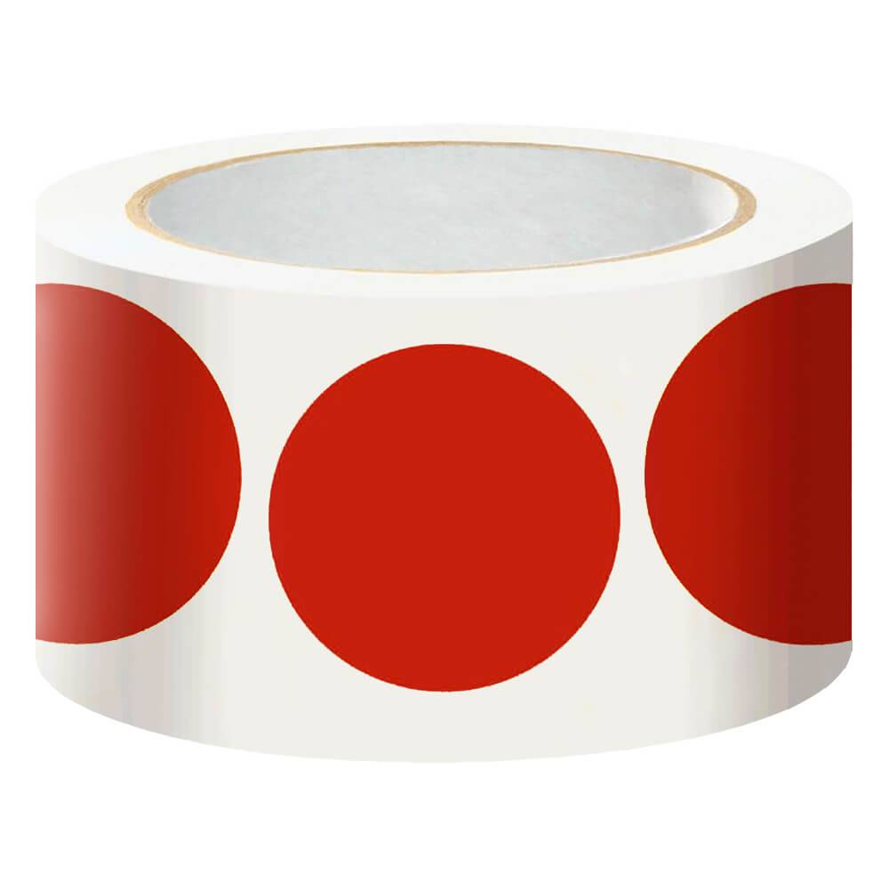 Bodenmarkierungspunkte, strapazierfähig, rot, Ø 6,8 cm, 450/Rolle-0
