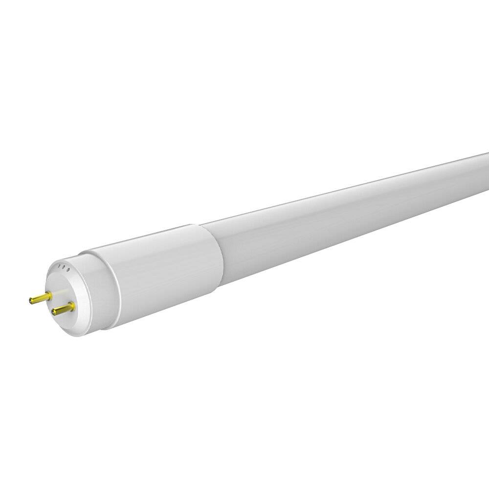 Preisbild für Noxion LED Röhre T8 Avant Extreme (HF) High Output 20W 3100lm - 840 Kaltweiß | 150cm - Ersatz für