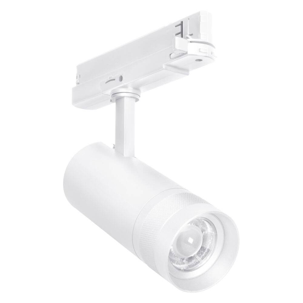 Ledvance LED-Stromschienen-Strahler-1
