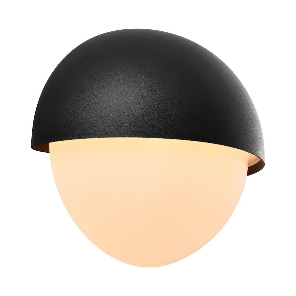 Nordlux Scorpius Wandleuchte Rund Schwarz | Geeignet für 1x E14-5