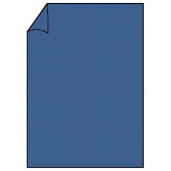 Briefkarte Din A4 160g