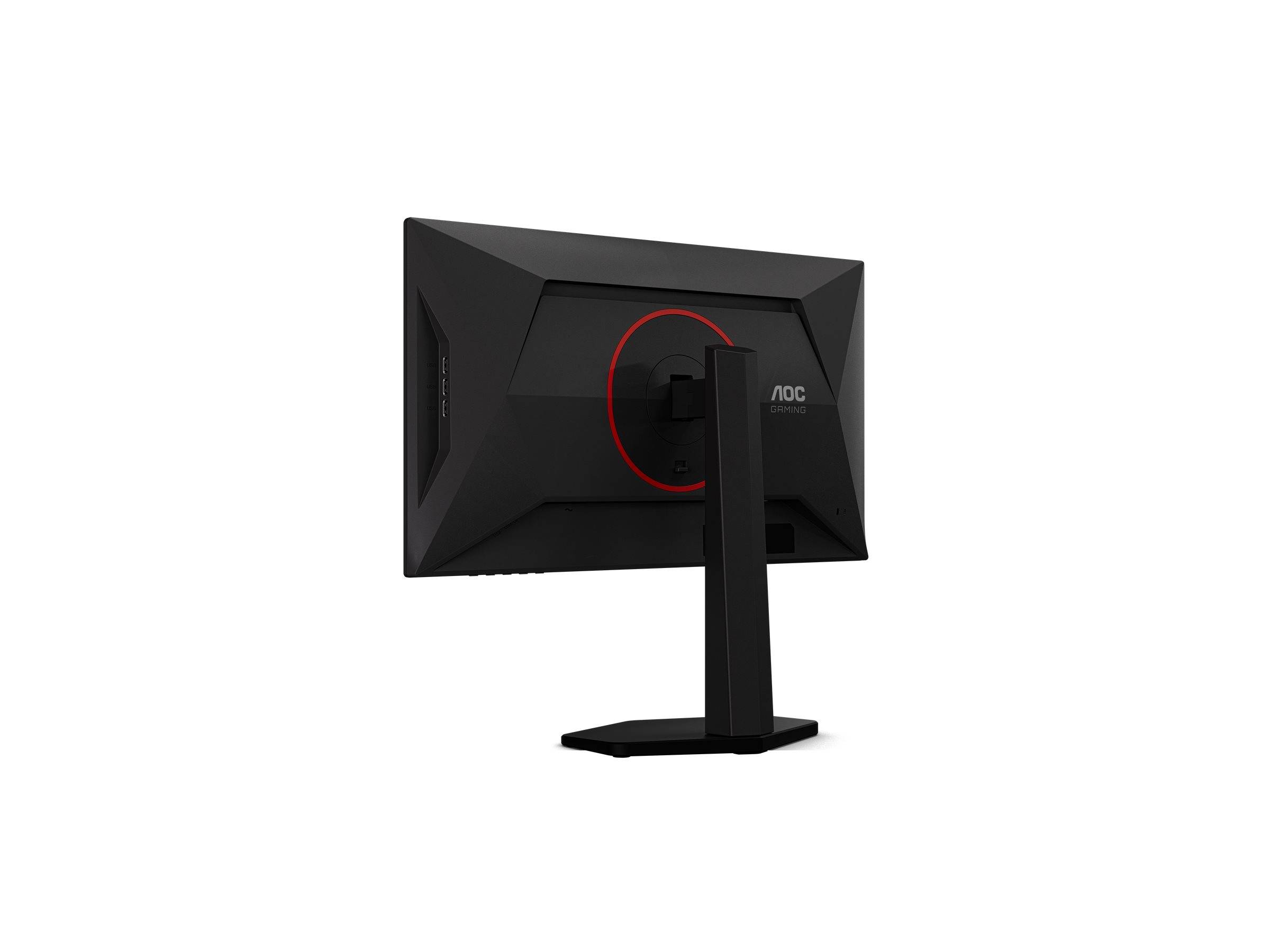 AOC Gaming 25G4KUR - G4 Series - LED-Monitor - Gaming - 63.5 cm (25")-4