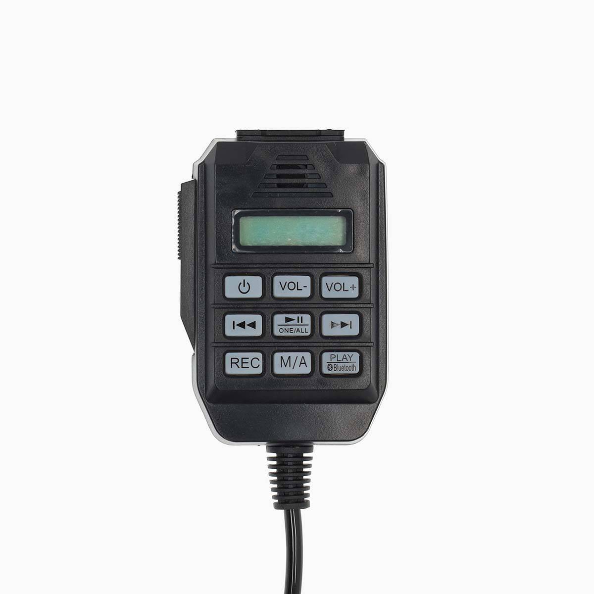 Nedis Megaphon MEPH250WT 5412810455522-3