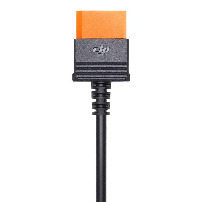 Preisbild für SDC DJI Power (Autoladegerät) (12 V) Ladekabel
