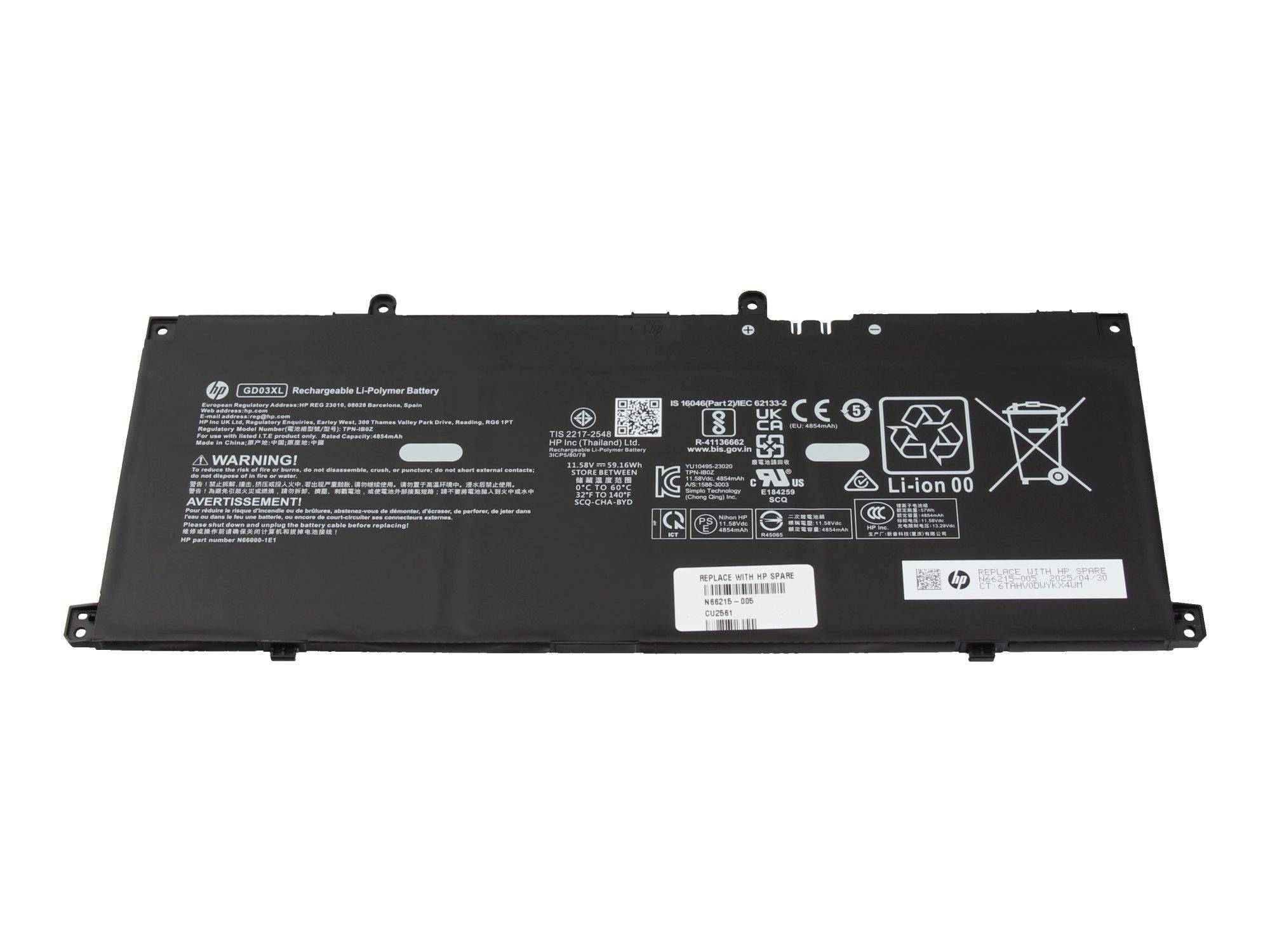 HP N66215-005, Akku, HP-0