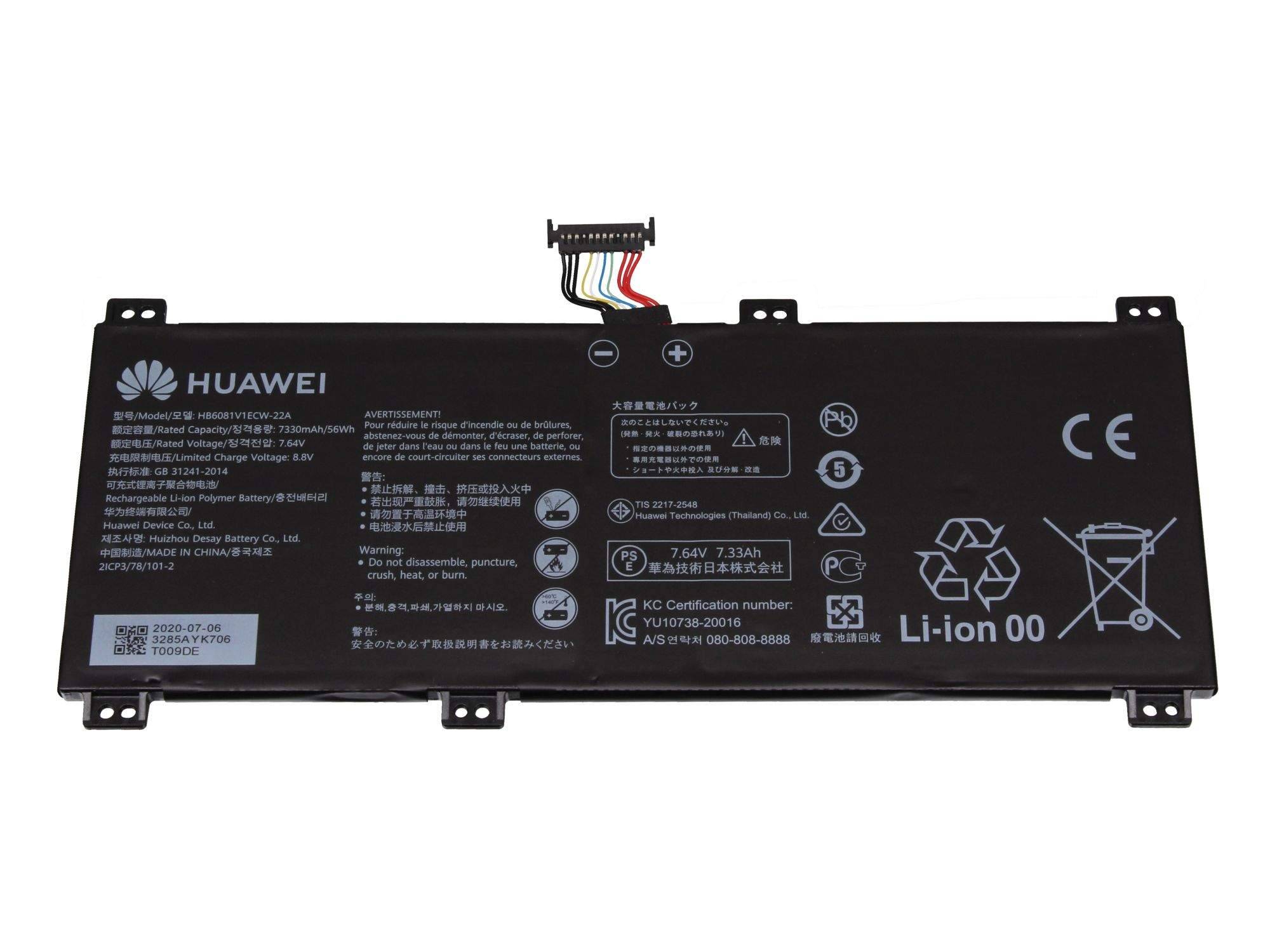 HUAWEI - T009DE Akku 56Wh Original - Akku - 7.330 mAh-0