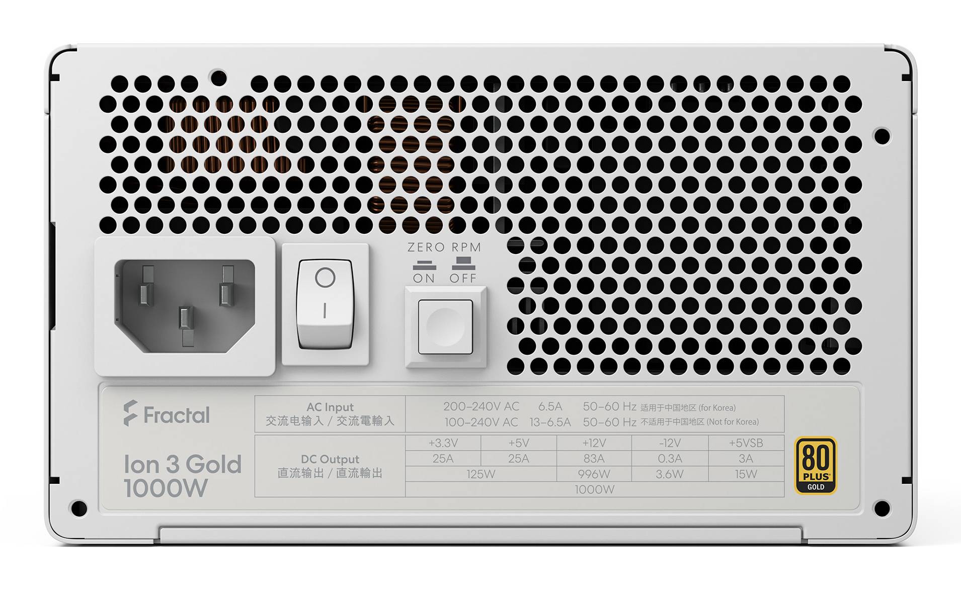 Fractal Design Ion 3 Gold - Netzteil (intern)-4