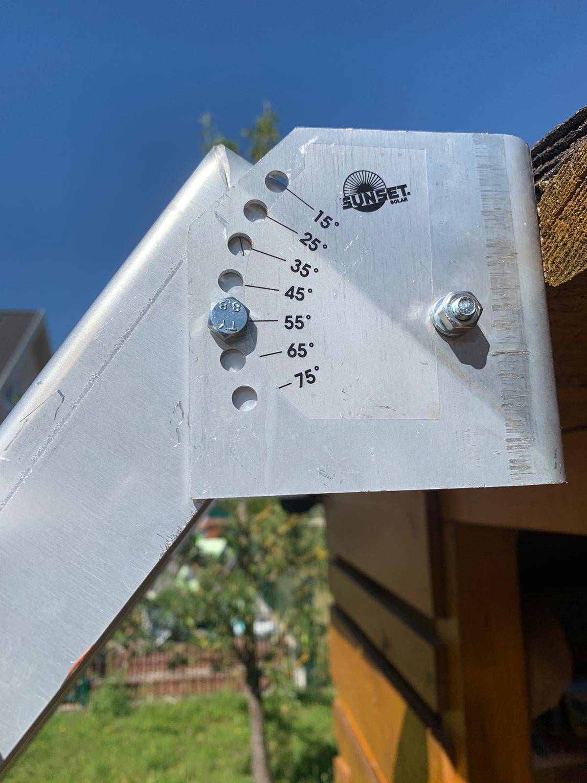 Symbolbild für SUNSET Spar-Solar-Stromset 65 Watt, 12 V (M2UH)