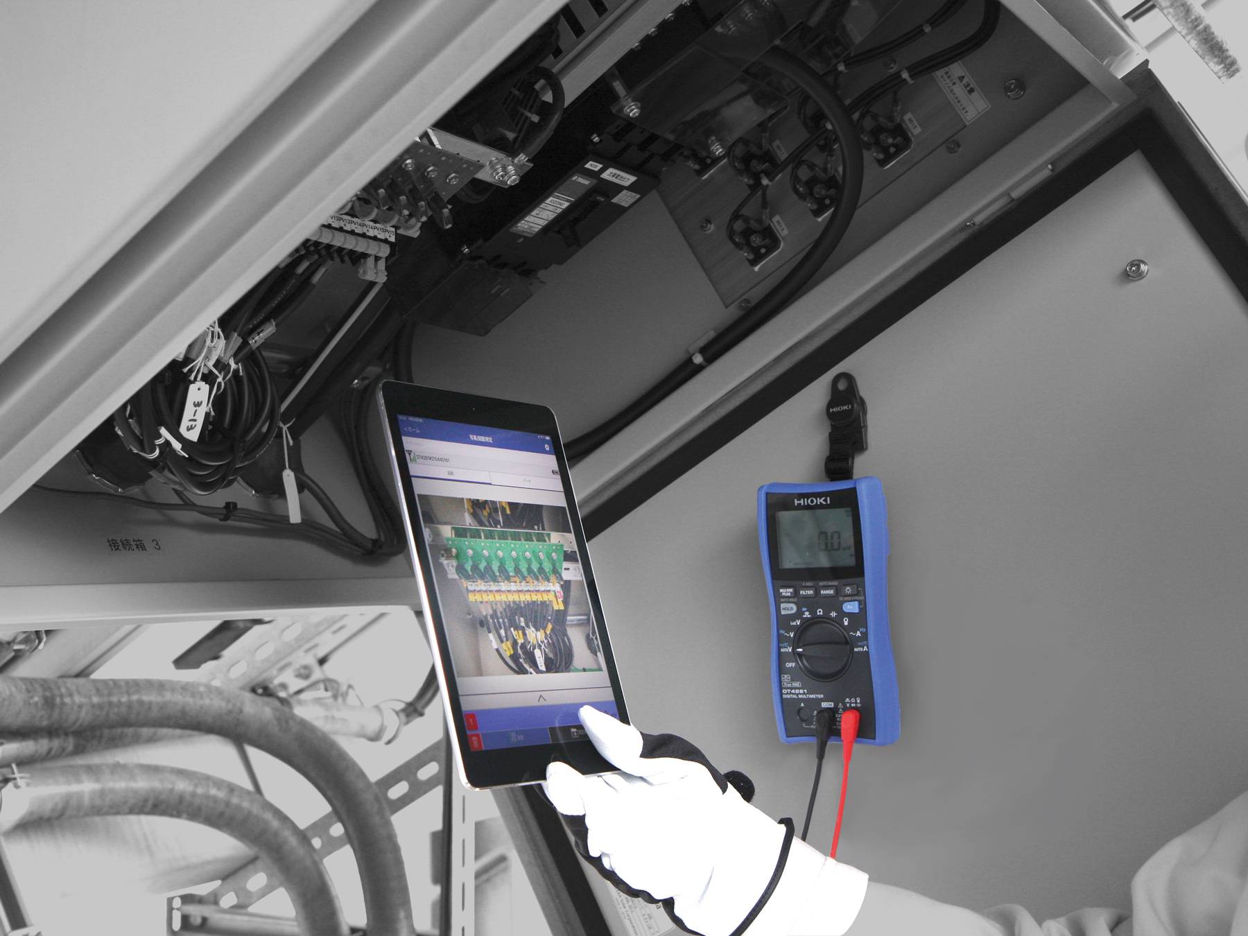 HIOKI DT4261 - Industrielles Digitalmultimeter für Service und Wartung-3