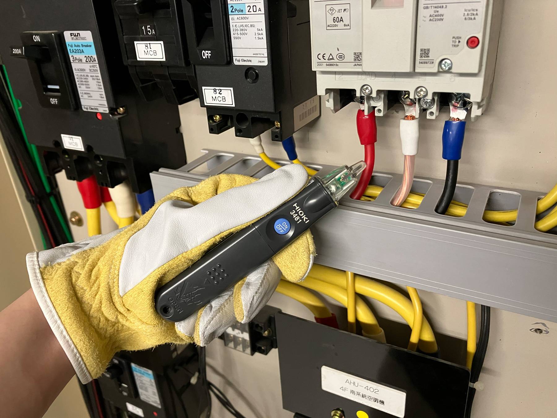 3481 - Kontaktloser Spannungsprüfer mit einstellbarer Empfindlichkeit-3