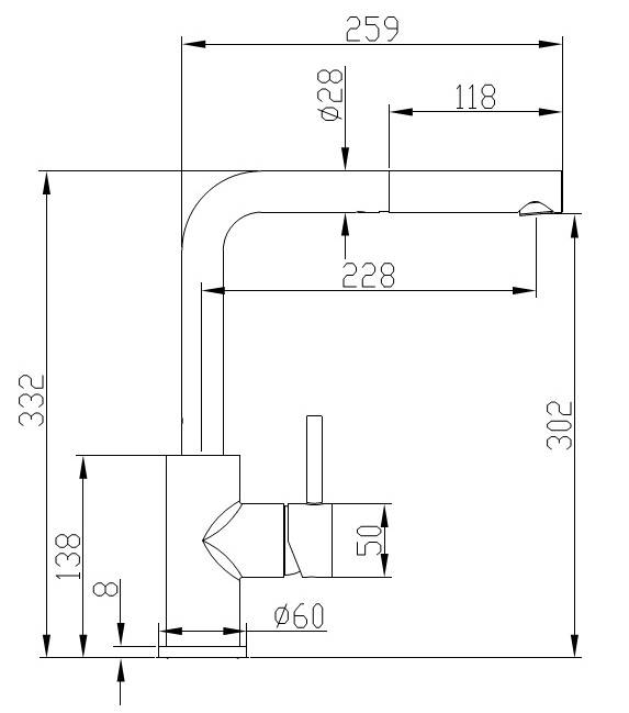 Beitz & Walz AQVAKITCHEN Spültisch-Ehm. m. Geschirrbrause chrom-1