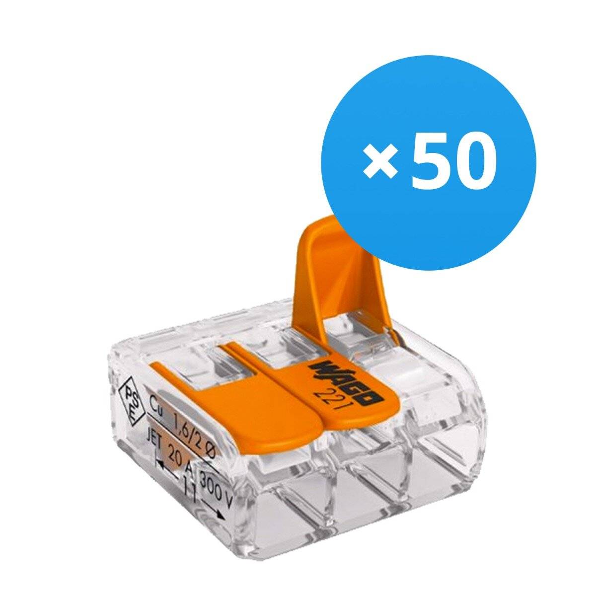 Mehrfachpackung 50x Wago 221-413 Verbinder Kompakt | 3 Draht Verbindung - Verbindungsklemme-0
