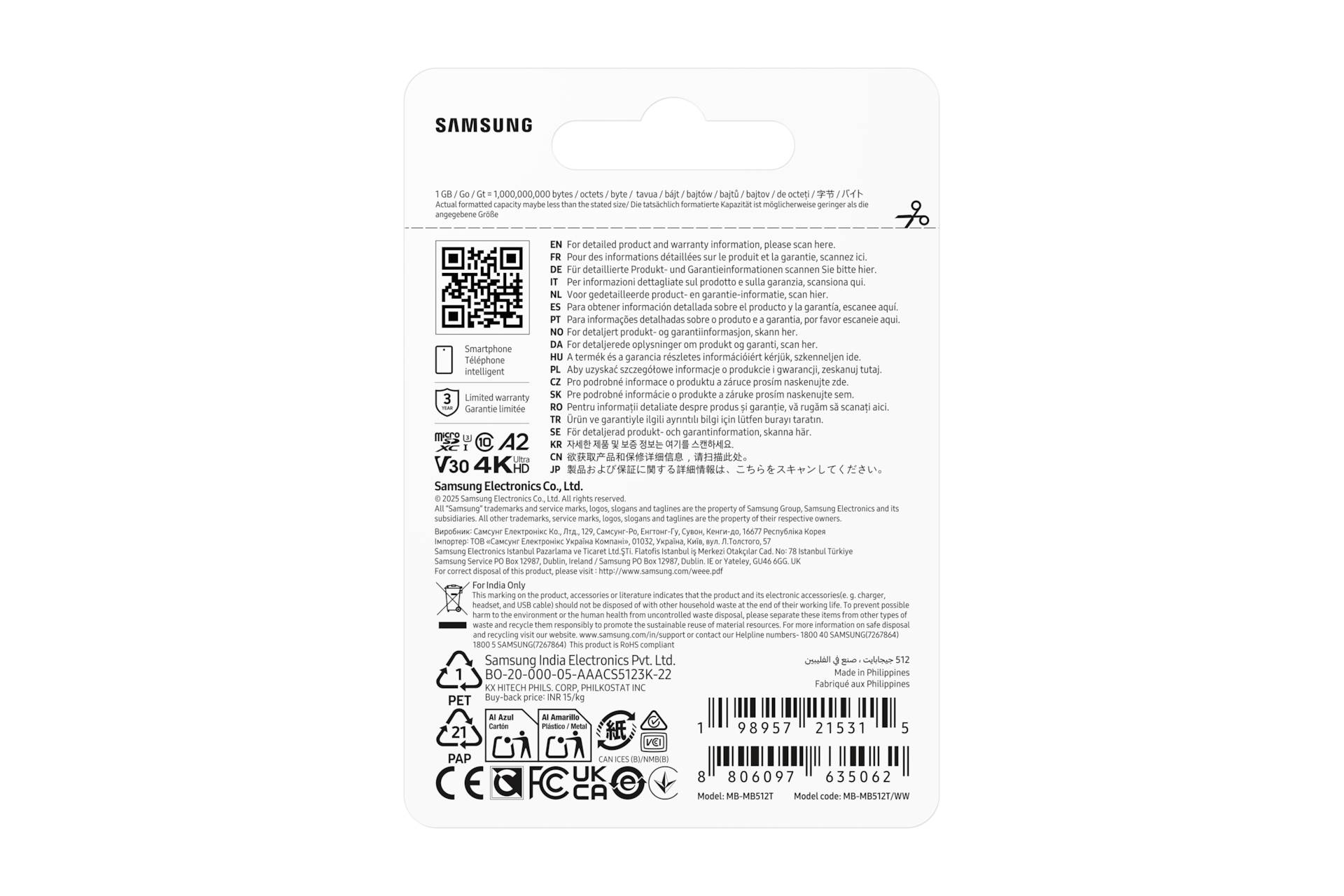 SD MicroSD Card 512GB Samsung SDXC T7 (Class10)-4