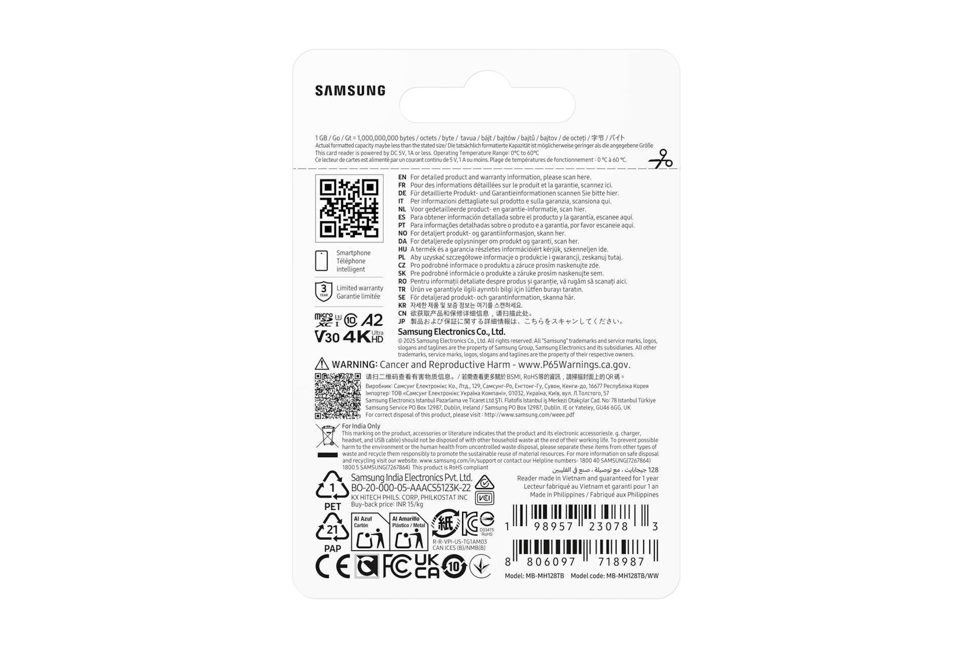 T9 MB-MH128T - Flash-Speicherkarte-2