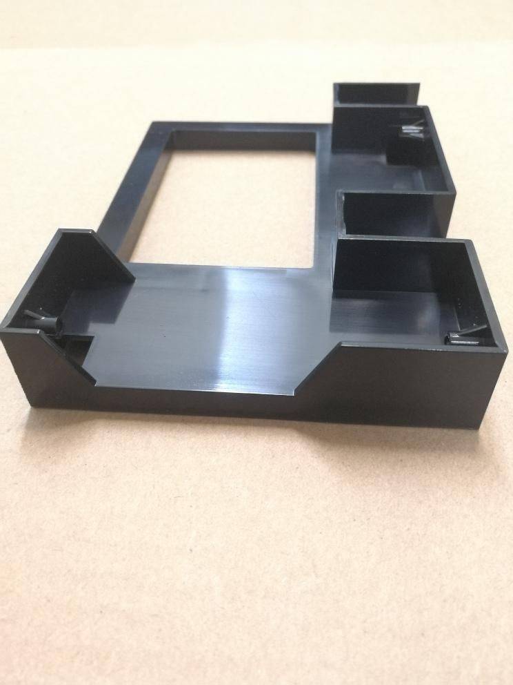 Festplatten-Bracket - Kapazität: 1 Festplattenlaufwerk (3,5")-0