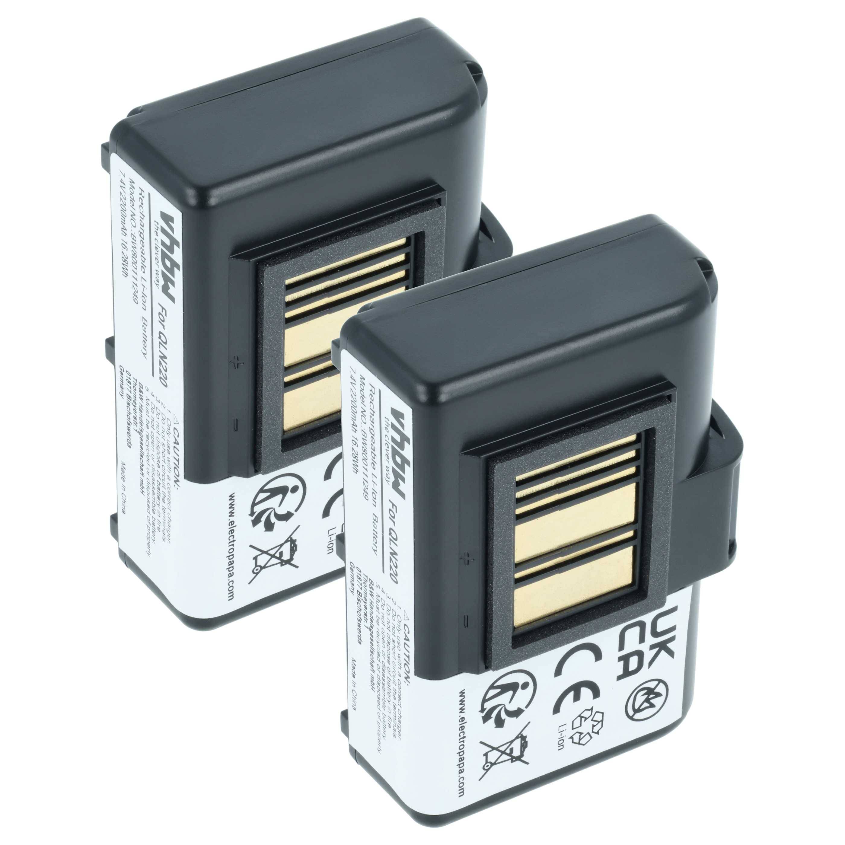 vhbw 2x Akku kompatibel mit Zebra ZQ610HC | ZQ620, ZQ620HC, ZQ630 Drucker Kopierer Scanner Etiketten-Drucker (2200 mAh-0