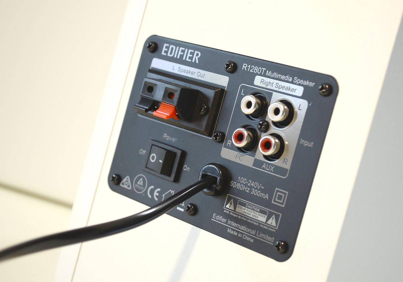 Edifier Aktivboxen Studio R1280T 2.0 weiss/silber retail Aktivbox-5