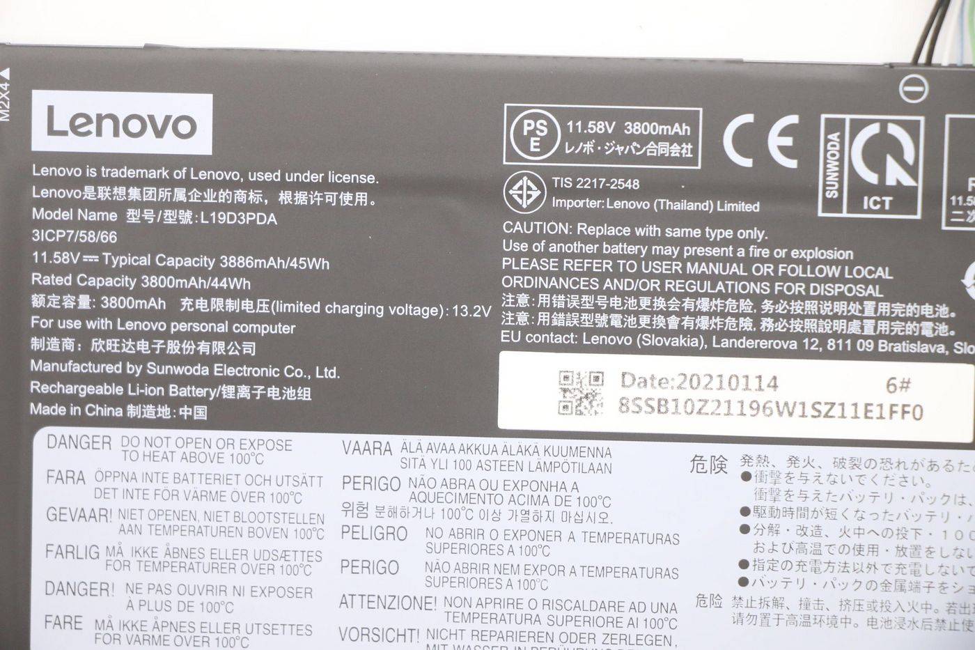 Lenovo ThinkBook 14 G5, 14 G4, 15 G4, 15 G5 Original Akku L19D3PDA 3900mAh-2
