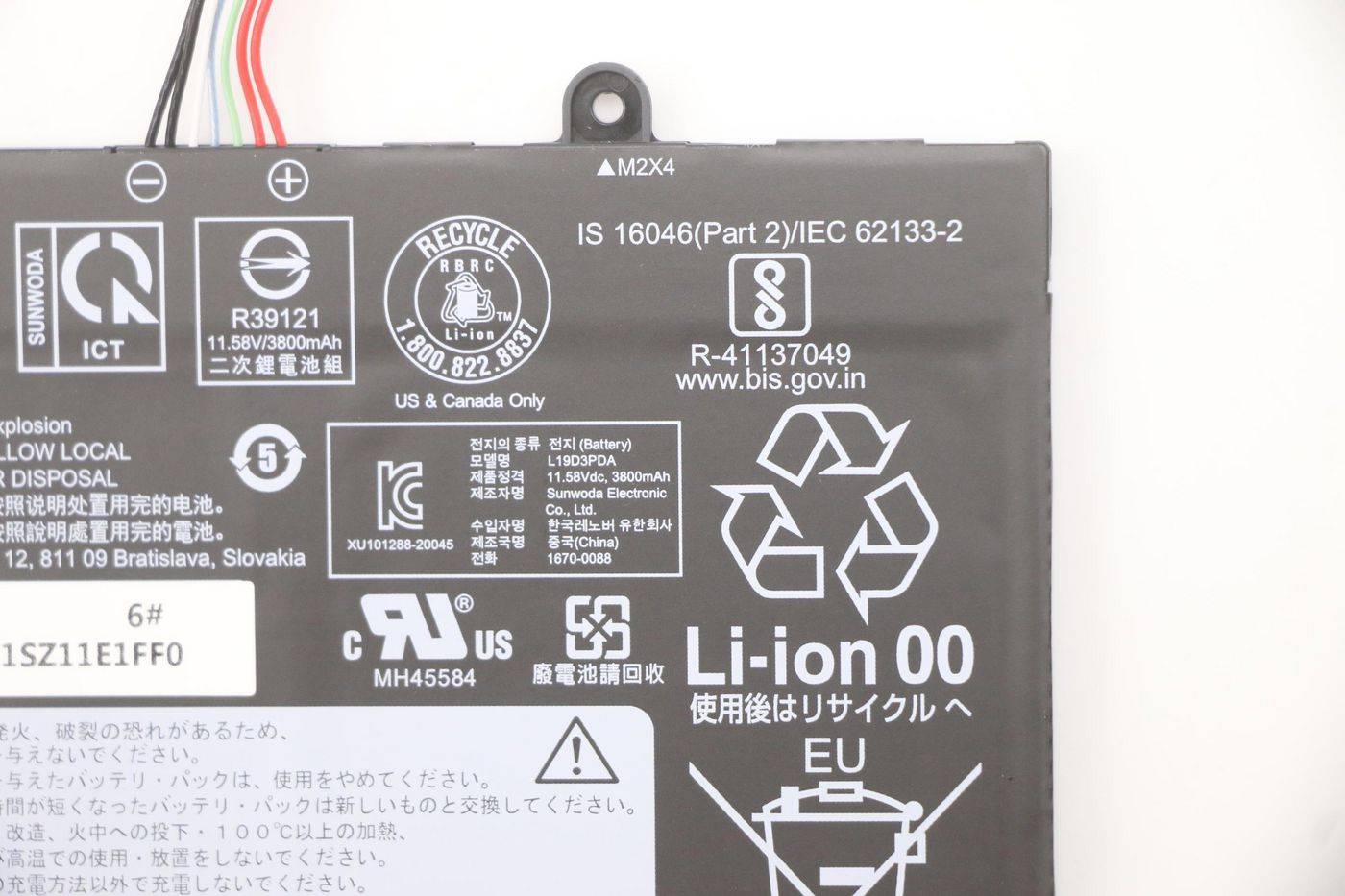 Lenovo Akku 44Wh Original 3 Zellen 3.907 mAh 11,52 V-4
