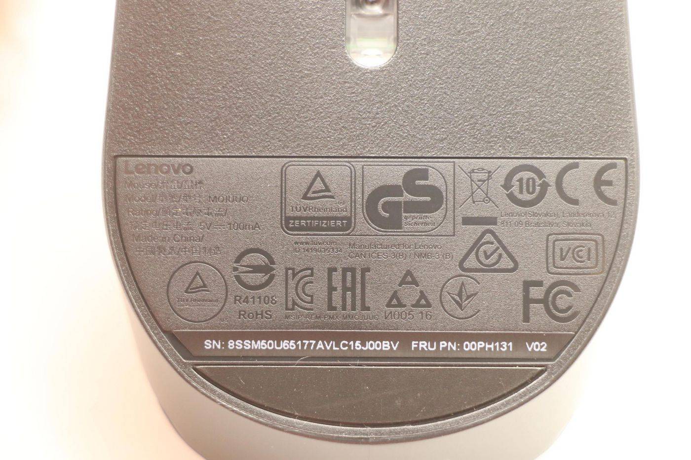 Lenovo 300 - Maus - rechts- und linkshändig - kabelgebunden-2