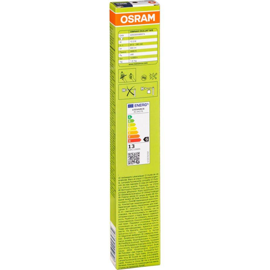 Energiesparlampe Dulux S/E 11 Watt 2G7-1
