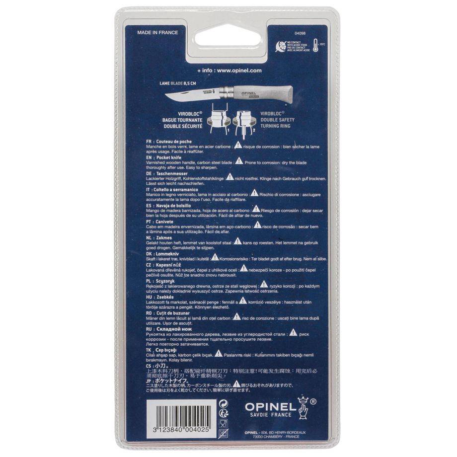 Opinel 000402 - Locking blade knife - Camper/scout - Karbonstahl - Holz-1