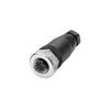 3 Stk. Siemens Dig.Industr. Control M12 Cable