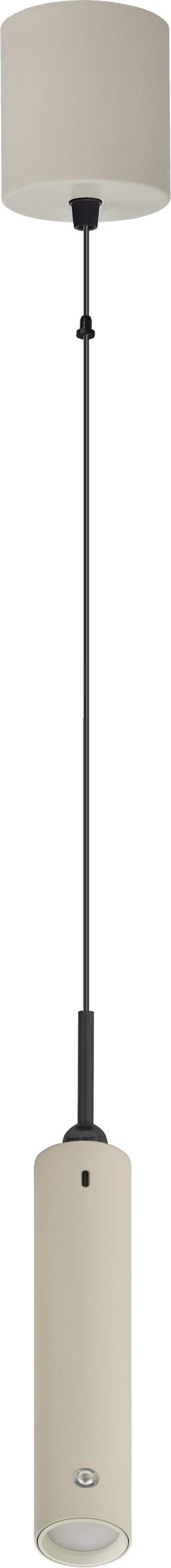 REV LED-Akku-Pendelleuchte, 2W, CCT, 130lm, warmweiß, neutralweiß, kaltweiß, IP20, sand-1