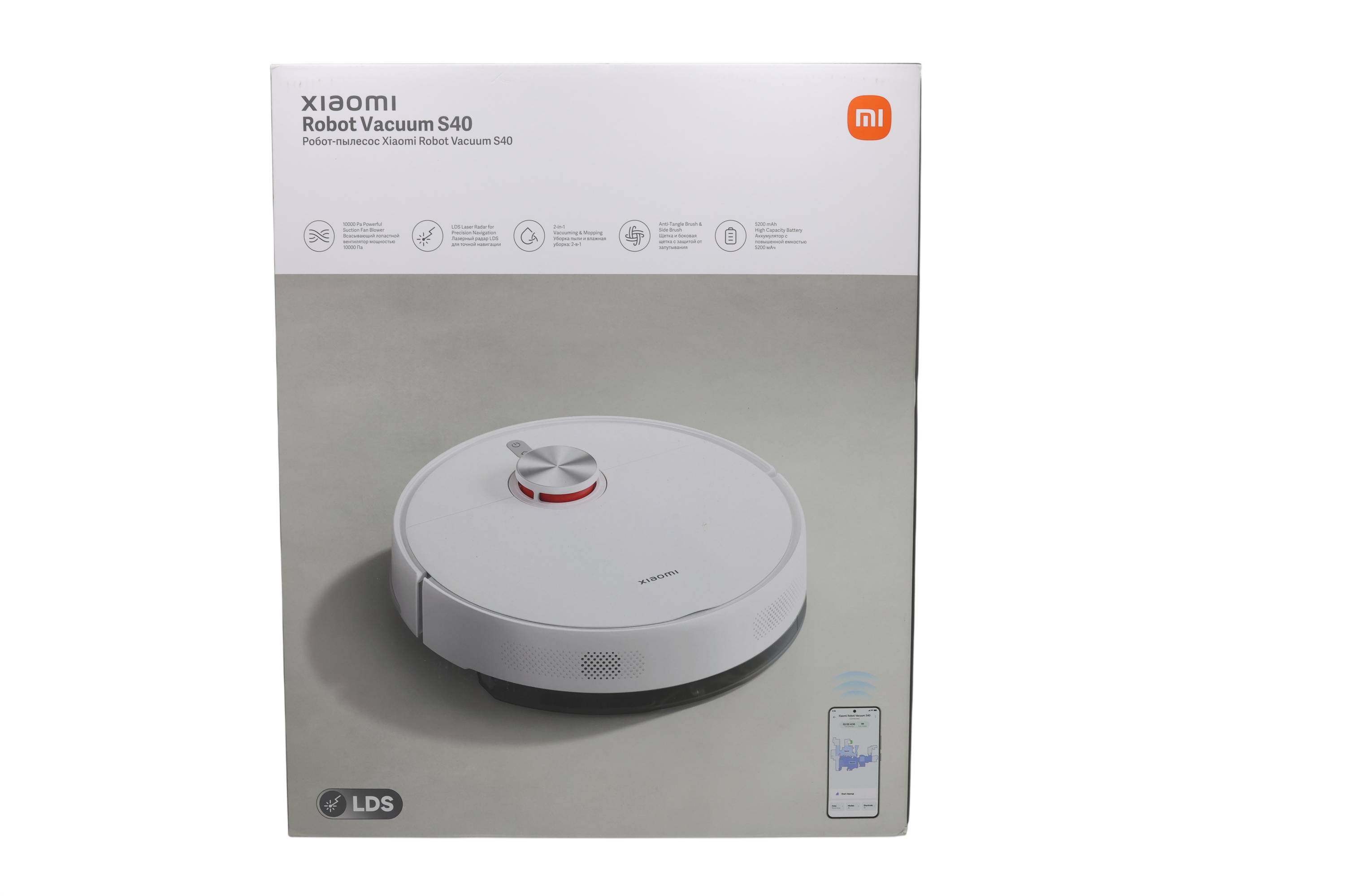 Xiaomi Robot Vacuum S40-0