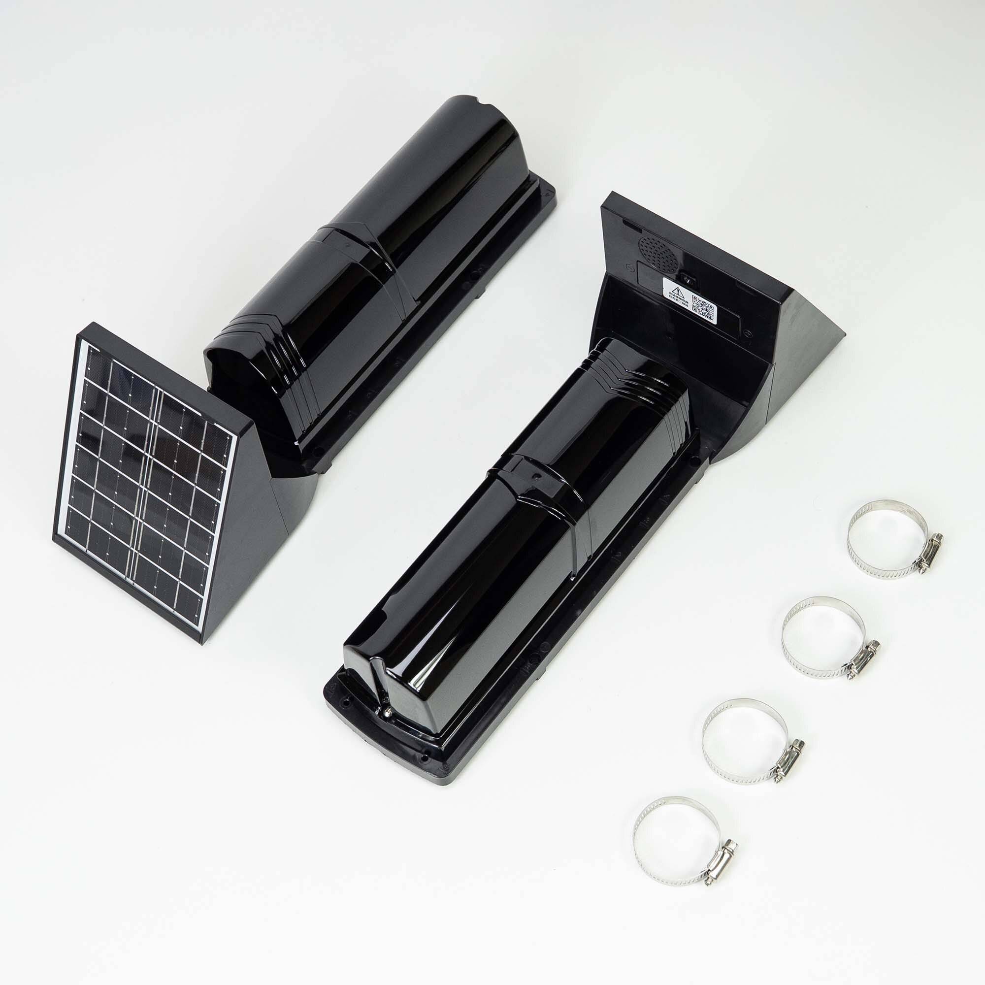 PNI BP200S IR-Perimeterbarriere bis zu 200 m, 3 Strahlen, solarbetrieben, 4000 mAh, drahtlose-2