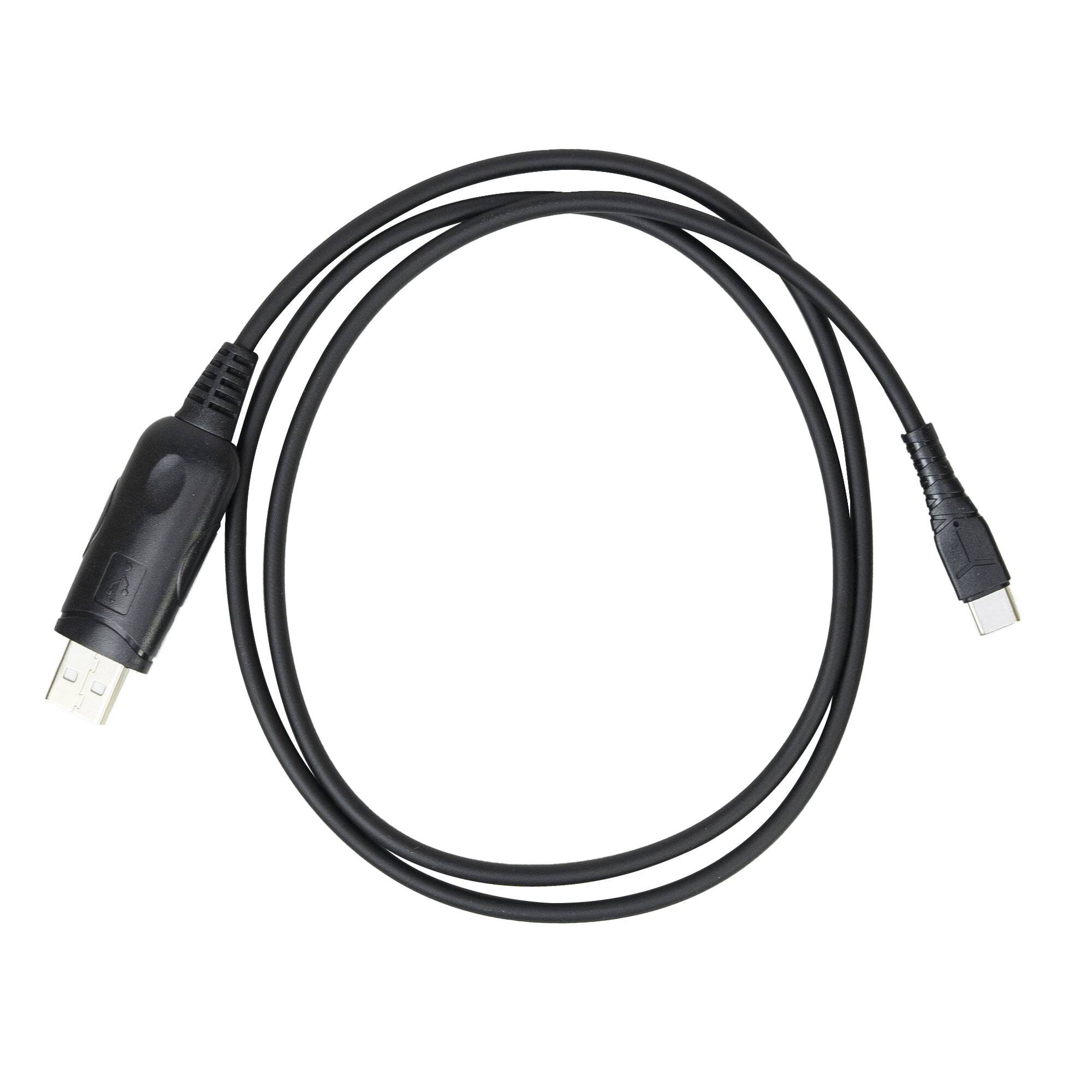 PNI PSR60 PC-Programmierkabel für PNI PMR R60, PNI DMR R45 Funkstationen-0