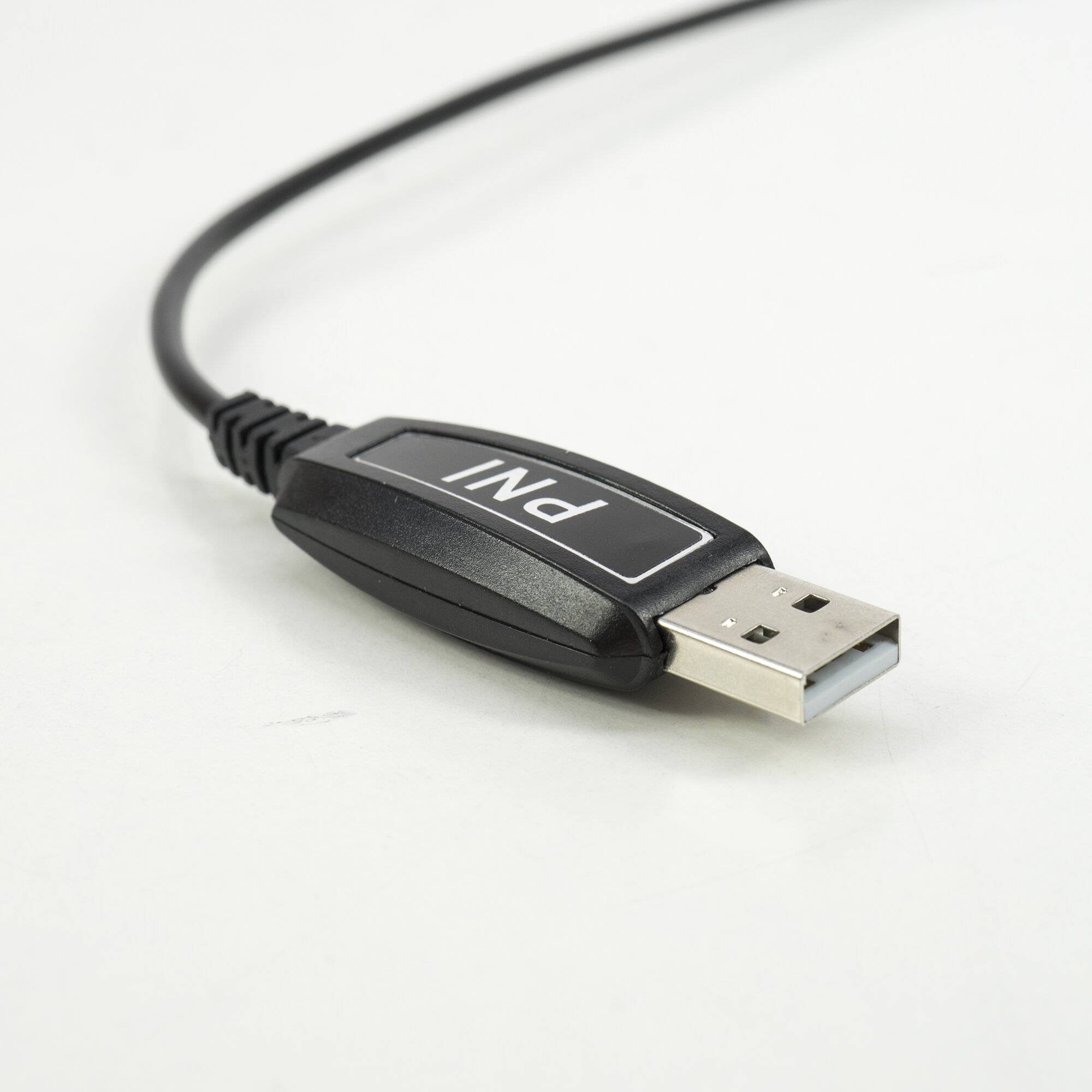 PNI PSR15 Programmierkit für PNI PMR R15 Radiosender-2