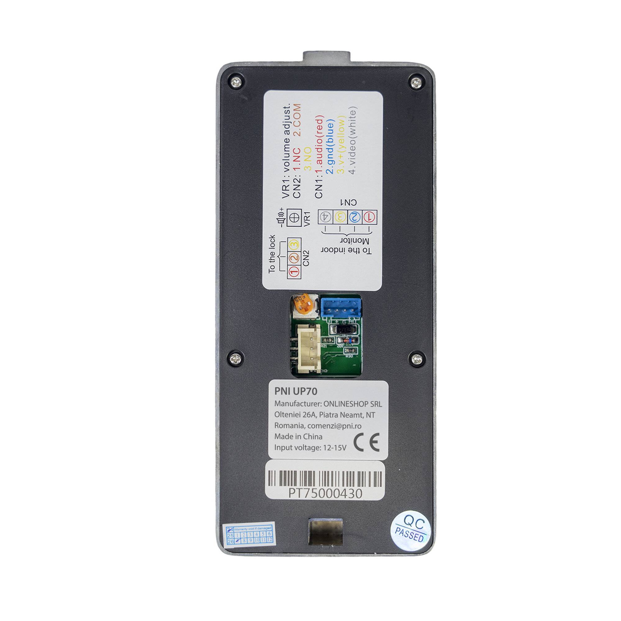PNI UP70 Gateway-Einheit für die Video-Gegensprechanlage PNI SafeHome PT750 und PNI DF780-2