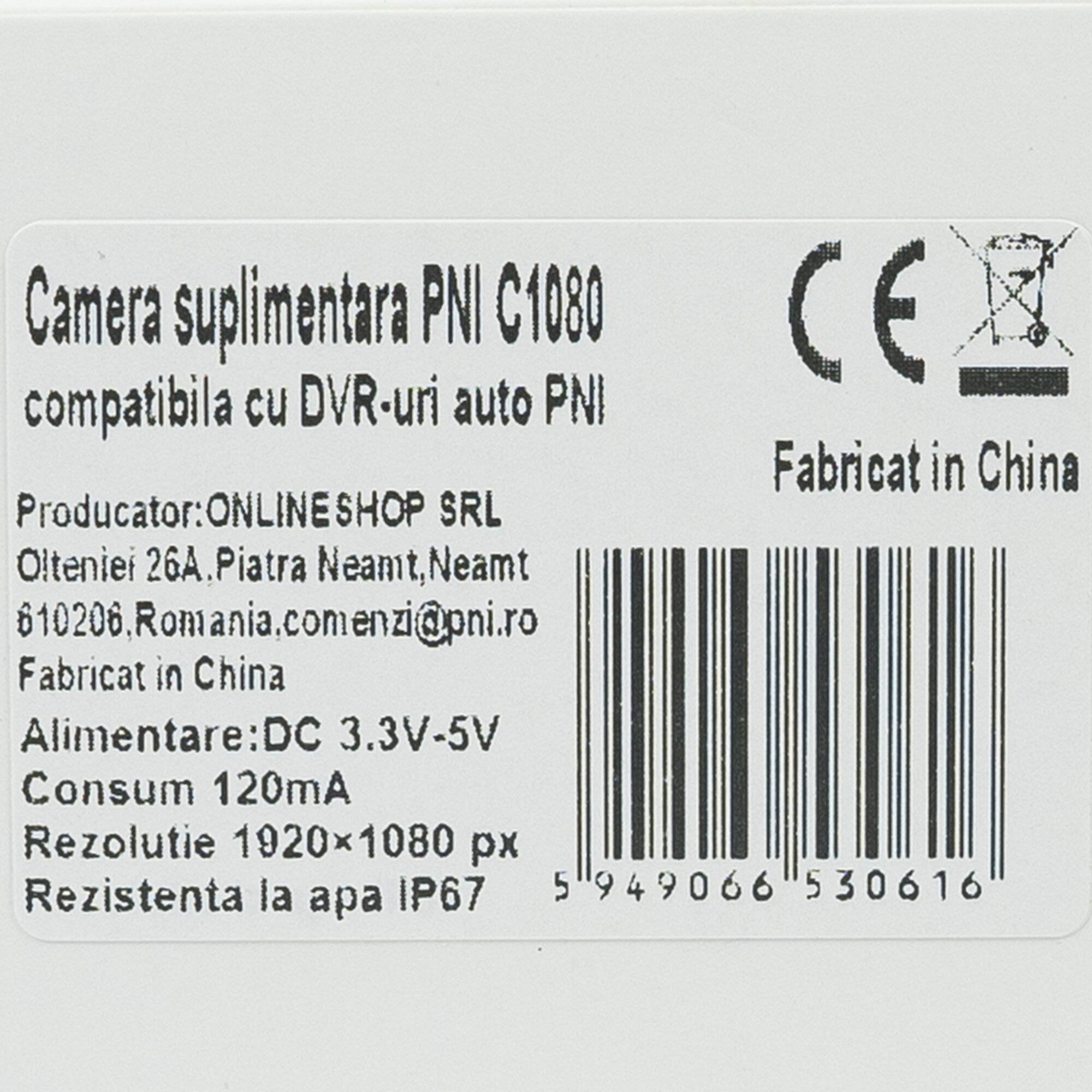 Symbolbild für Sekundärkamera PNI C1080, Full HD 1080P, Winkel 140 Grad, IP67, kompatibel mit PNI Voyager