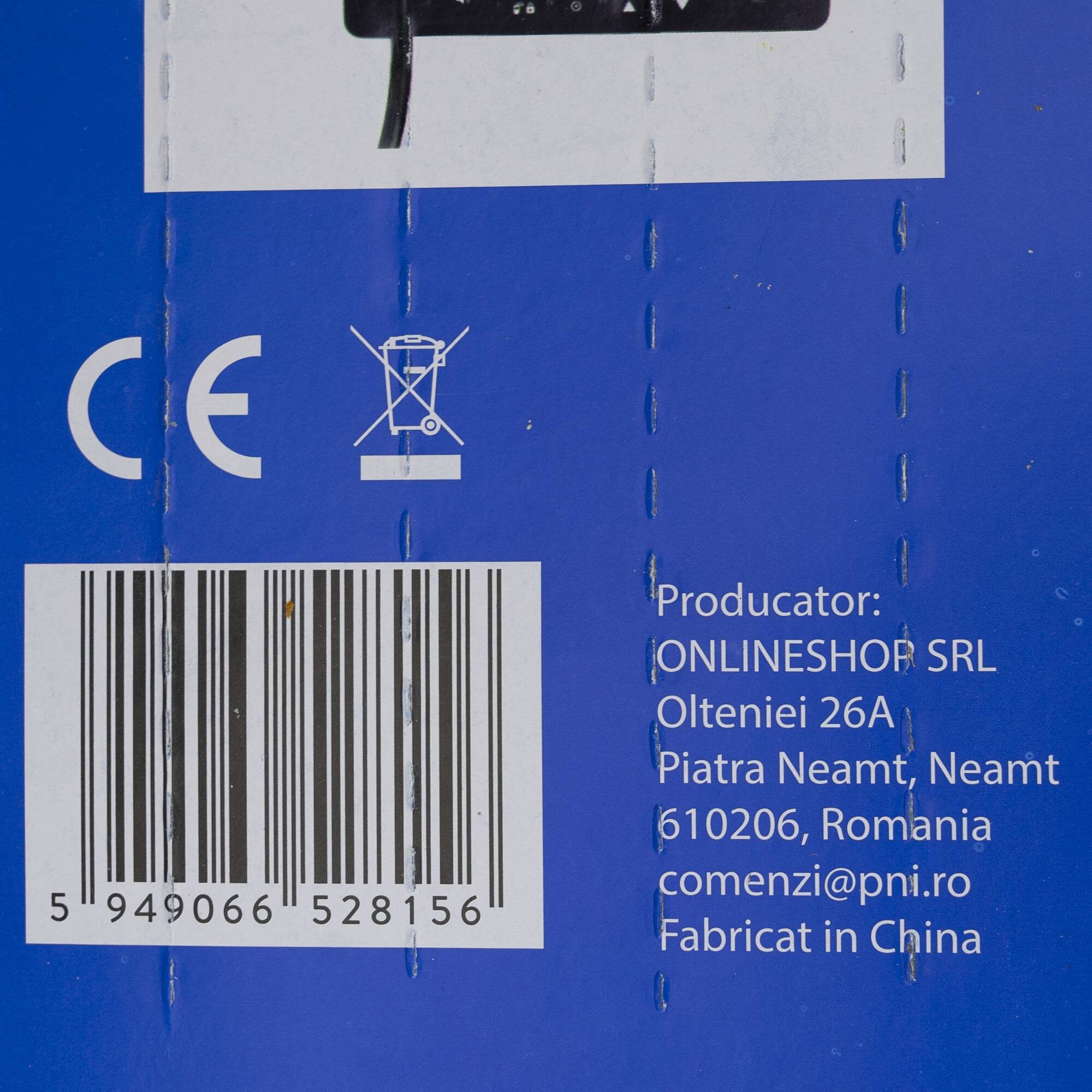 UHF-Antenne PNI UF500, 63 cm, 430-470 MHz, mit Kabel PNI T941-2