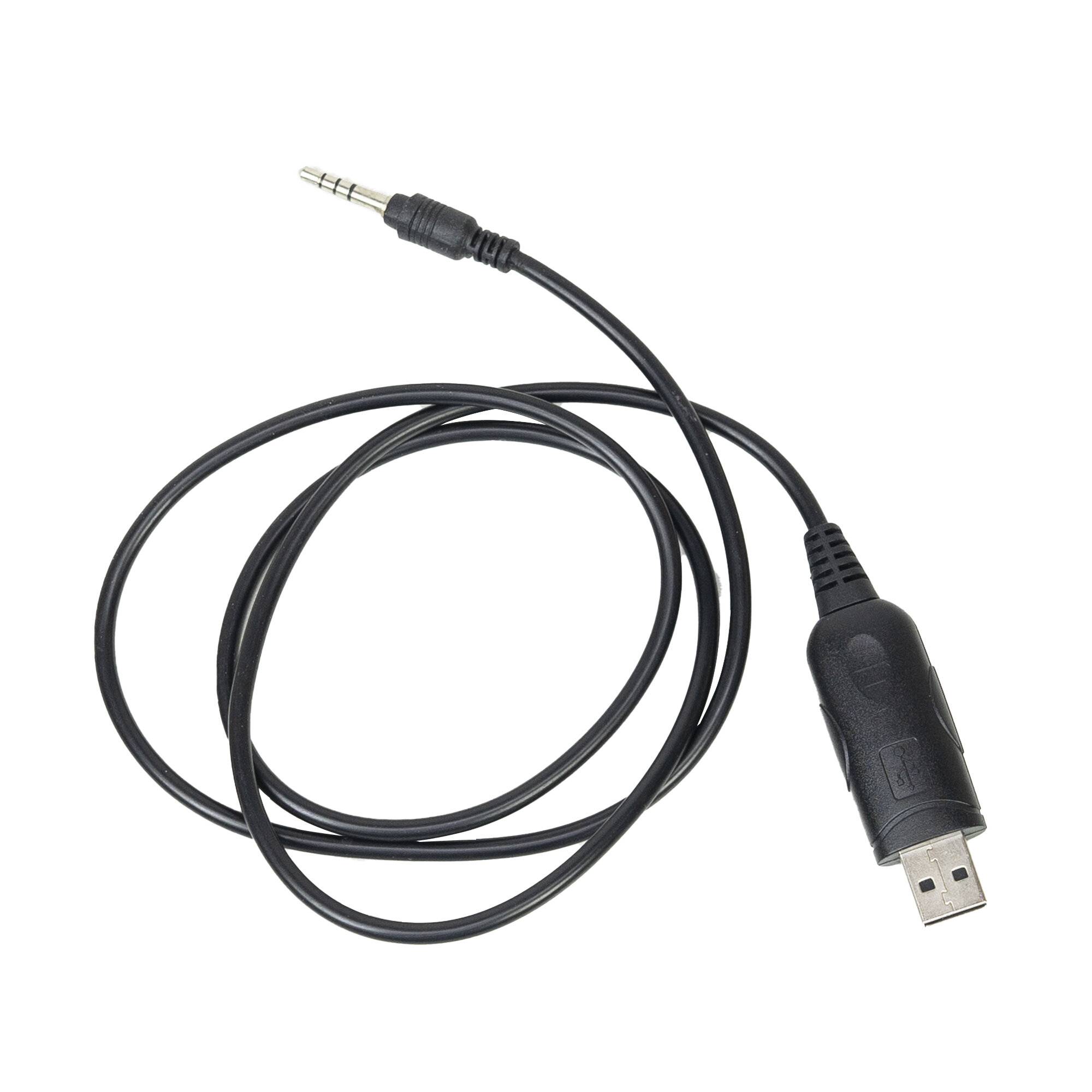 PC-Programmierkabel Modell PNI PSR70 für Radiosender PNI PMR R70 PRO-0