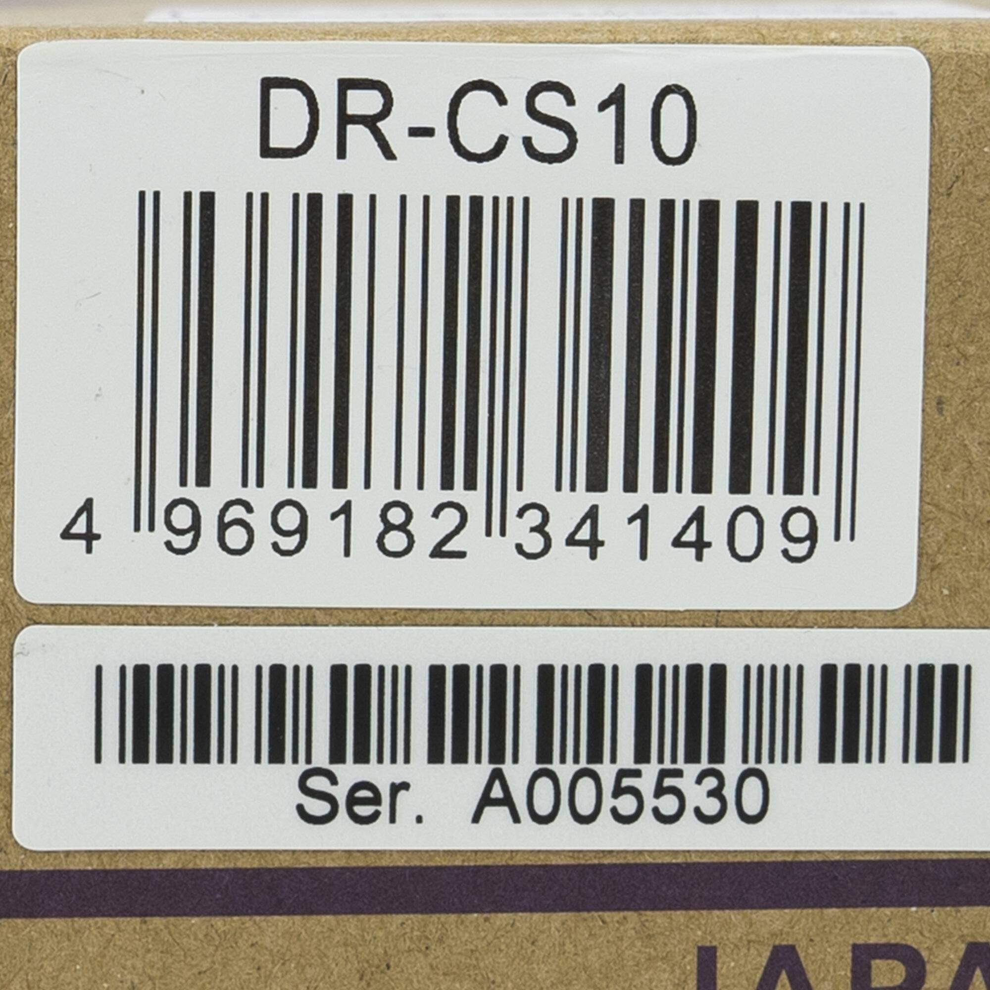 UKW-Radiosender PNI Alinco DR-CS-10, 136-174 MHz, 200 Kanäle, DMTF, 13,8 V-2
