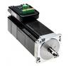 JMC Servomotor|integrierte Endstufe und Bremse|660 Watt|NEMA 34