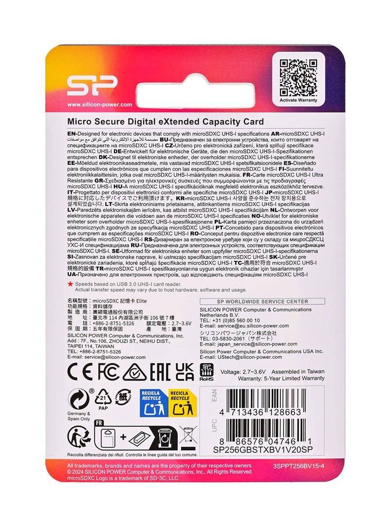 Silicon Power Elite - Flash-Speicherkarte (microSDXC-an-SD-Adapter inbegriffen)-2