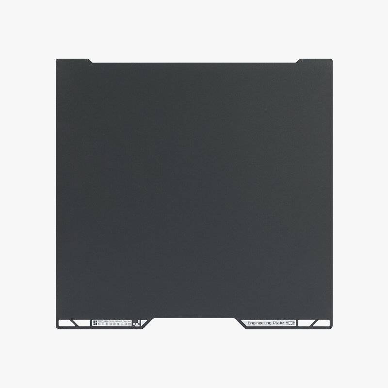 Bambu Lab Engineering Plate for H2D/H2S-0