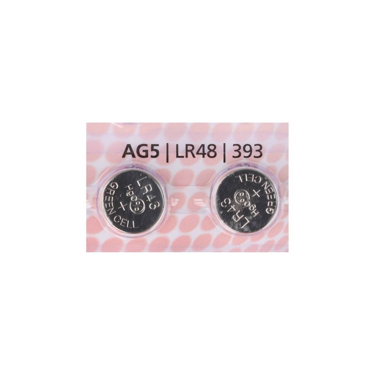 40 Stück Alkaline Knopfzellenset, Alkaline AG 1,5V Batterien im Sparpack, 40-tlg-4