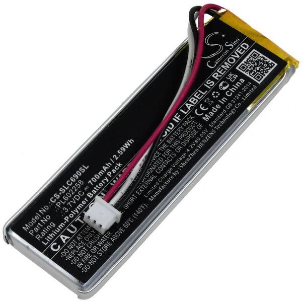 Akku kompatibel mit SteelSeries Typ PL602258, 3,7V, Li-Polymer