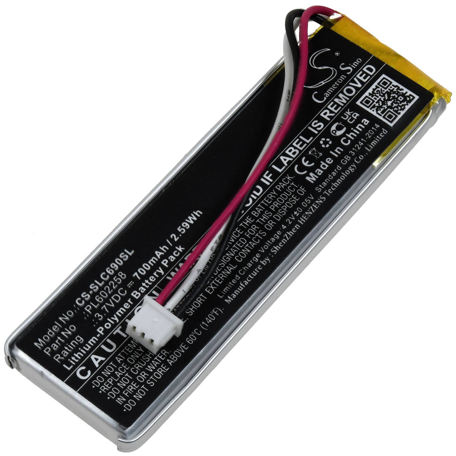 Akku kompatibel mit SteelSeries Typ PL602258, 3,7V, Li-Polymer-0