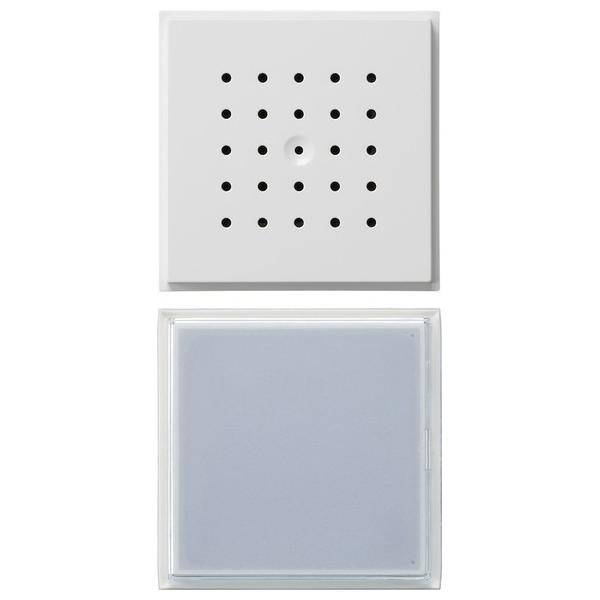 Gira Türstation 126066 weiß IP44 4010337260660-0