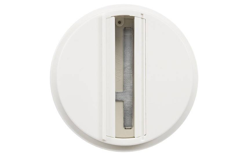 SG Leuchten Monopoint 312530-0