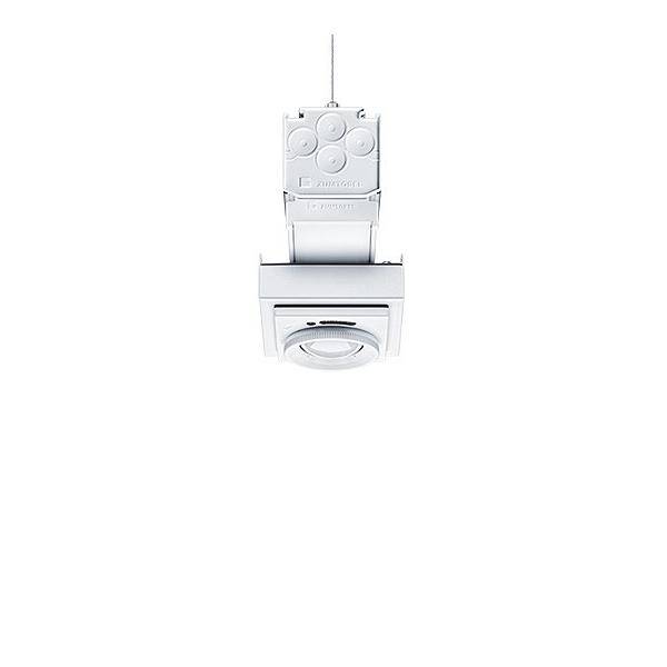 Zumtobel Group Tecton-Modul basicDIM #22172583-0